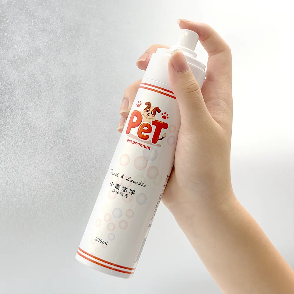 小寵悠淨